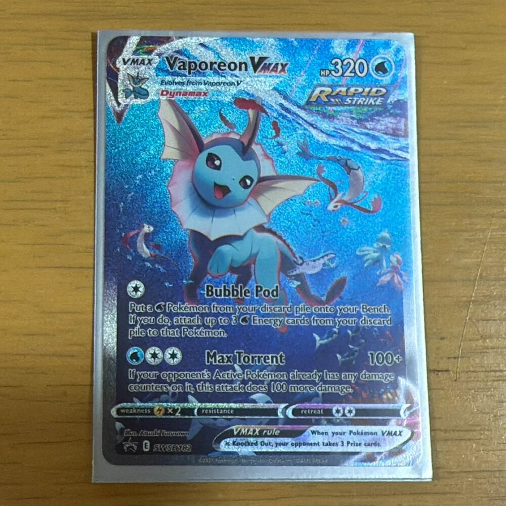 Pokémon Vaporeon VMAX SWSH182 Black Star Promo Holo